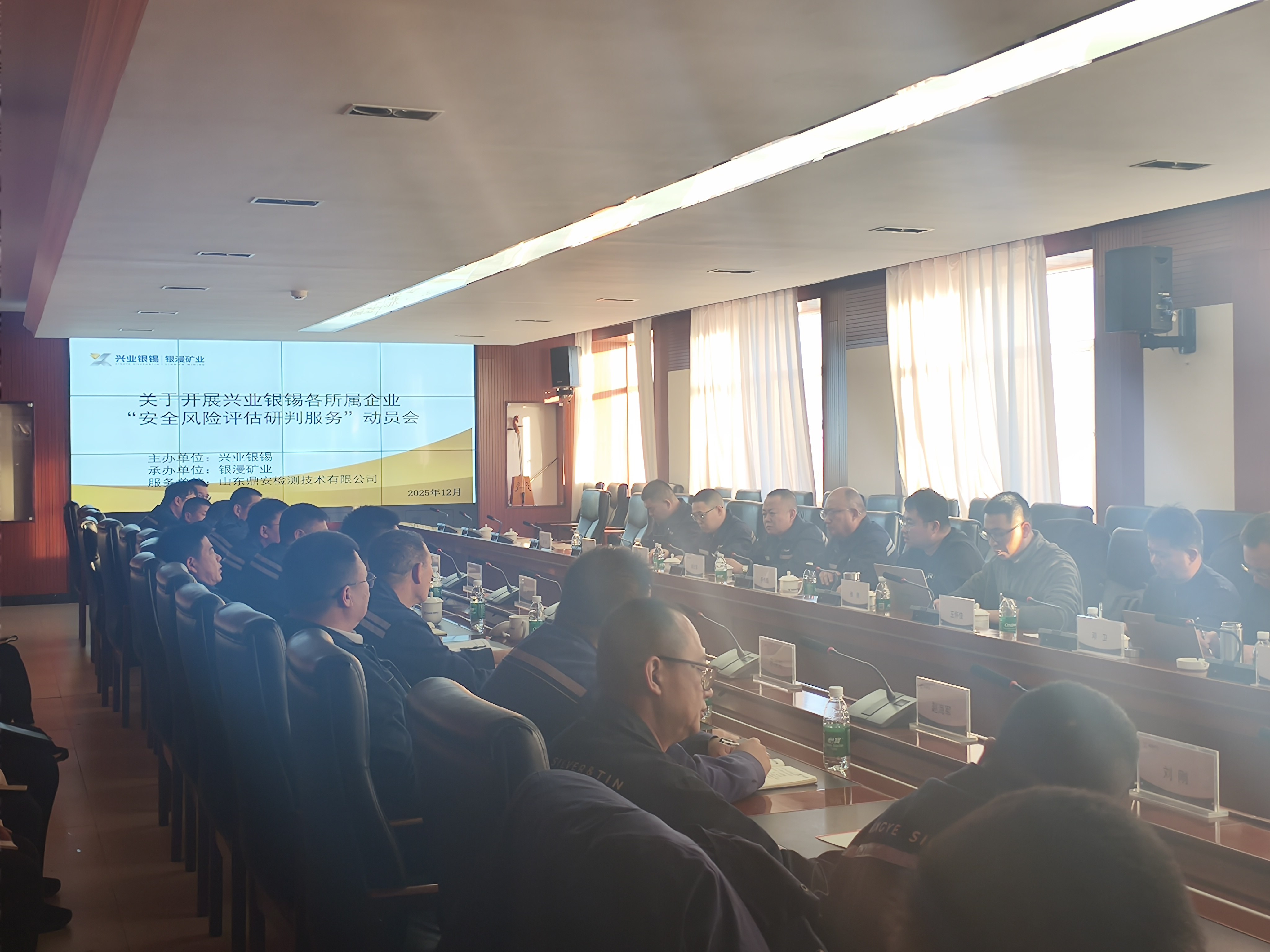 1765781824992441.jpg 1765781824992441.jpg