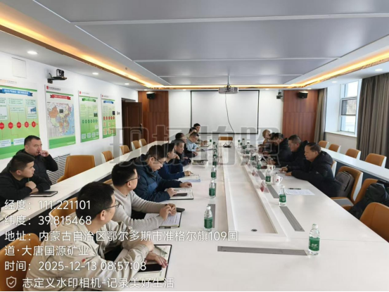 1765787545259008.png 图片.png