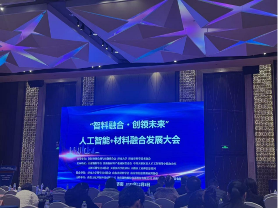 1765855491107282.png 图片.png