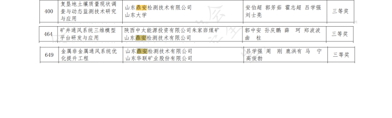 1768455365119710.png cb1578aa7c2e874bc322eb6b216bd5a6.png