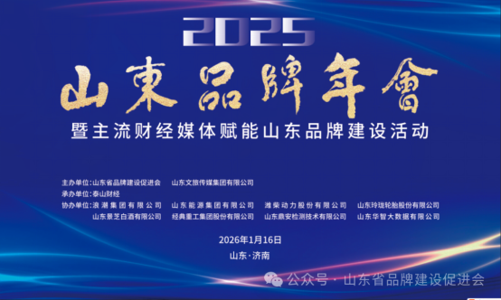 1768870666656794.png 图片.png