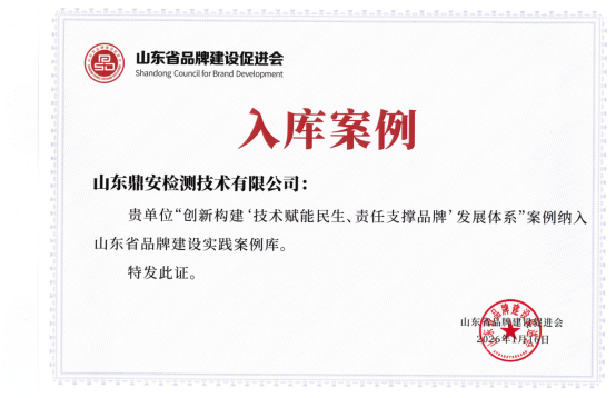 1768870734108569.png 图片.png