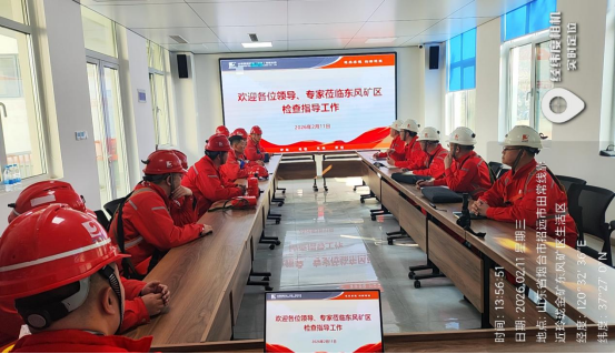 1772086192101395.png 图片.png